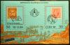 KUBA - Wystawa Filatelistyczna, znaczki na znaczkach, mapa czysty