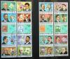 KUBA - Kwiaty, osobistoci, znaczki na znaczkach kasowane