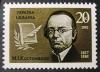 UKRAINA - 175 rocznica urodzin M. Kostomarowa historyka czysty