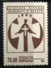 UKRAINA - Religia czysty