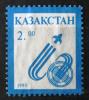 KAZACHSTAN - Narodowe symbole czysty lady podlepek