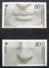 NIEMCY DEUTSCHE BUNDESPOST - Europa CEPT czyste