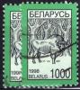 BIAORU - ubr kasowany zdjcie pogldowe