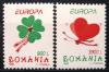 RUMUNIA - Europa CEPT czyste