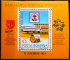 RUMUNIA - Samolot czysty
