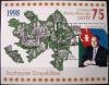 AZERBEJDAN - Prezydent, mapa czysty