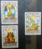 LICHTENSTEIN - Boe Narodzenie czyste