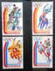 LICHTENSTEIN - Sport kasowane