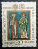 LICHTENSTEIN - Religia kasowany