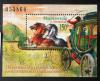 WGRY - Historia poczty, konie czysty