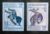 BUGARIA - Sport czyste