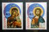 BUGARIA - Religia czyste