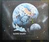 BUGARIA - Kosmos czysty
