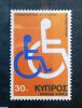 CYPR - Rehabilitacja czysty