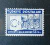 TURCJA - Herby kasowany