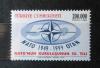 TURCJA - 50 lat NATO czysty
