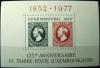 LUXEMBURG - 125 rocznica pierwszego znaczka Luxemburgu czysty zdjcie pogldowe