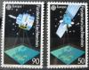 LICHTENSTEIN - Europa CEPT, kosmos czyste zdjcie pogldowe