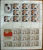 MALTA - Europa CEPT, 500 rocznica odkrycia Ameryki, aglowiec, Kolumb czyste
