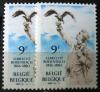 BELGIA - 100 rocznica �mierci A. Rodenbacha, ptak czysty zdj�cie pogl�dowe