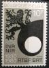 BELGIA - 50 rocznica INR czysty