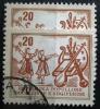 ALBANIA - Muzyka, tace ludowe kasowany zdjcie pogldowe