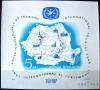 RUMUNIA - Turystyka, mapa city czysty