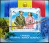 RUMUNIA - Mosty, statki, kanay rzeczne czysty