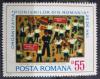 RUMUNIA - Malarstwo czysty