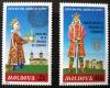MODAWIA - Okres redniowiecza, panowanie czyste