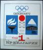 BUGARIA - Olimpiada zimowa w Sapporo city kasowany