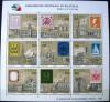 WOCHY - Midzynarodowa Wystawa Filatelistyczna Italia 85, znaczki na znaczkach, architektura czyste