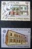 CYPR - Europa CEPT, architektura, ptaki czyste