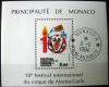 MONAKO - Cyrk kasowany zdjcie pogldowe