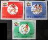 ALBANIA - Sport czyste