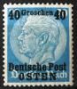 Znaczki niemieckie z 1933-1934r. z portretem Paula Hindenburga czysty