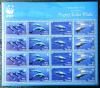 TUVALU - Delfiny WWF czysty POZYCJA DOSTPNA