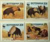 BOTSWANA - Hieny WWF czyste (ś 88-673) POZYCJA DOSTĘPNA