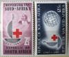 SOUTH AFRIKA - Czerwony Krzyż (ś 89-286)