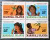 MARSHALL ISLAND - Zabawy dziecice czyste ( 90-651) POZYCJA DOSTPNA