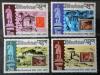 BHUTAN - Architektura, znaczki na znaczkach czyste POZYCJA DOSTĘPNA