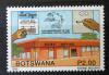 BOTSWANA - 125 lat UPU czysty POZYCJA DOSTĘPNA