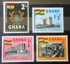 GHANA - Architektura, herb czyste POZYCJA DOSTĘPNA