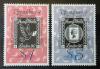 GRENADINES OF ST. VINCENT - Znaczki na znaczkach czyste ( 89-985) POZYCJA DOSTPNA