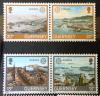 GUERNSEY - Europa CEPT, aglowce, porty czyste POZYCJA DOSTPNA