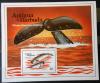 ANTIGUA&BARBUDA - Wieloryby czysty POZYCJA DOSTPNA