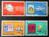 GILBERT&ELLICE ISLANDS - 100 lat UPU, znaczki na znaczkach czyste POZYCJA DOSTĘPNA