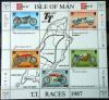 ISLE OF MAN - Motory sportowe czysty POZYCJA DOSTPNA