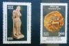 INDIE - Rzeźba, monety na znaczkach czyste POZYCJA DOSTĘPNA ś