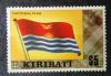 KIRIBATI - Flaga czysty POZYCJA DOSTĘPNA